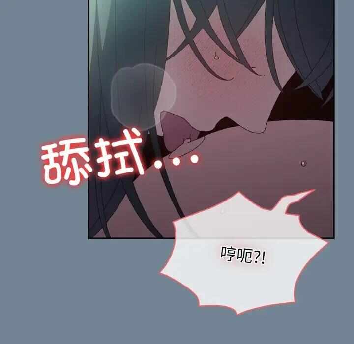 第11张