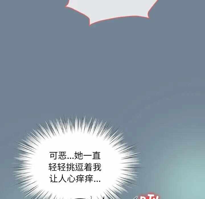 第32张