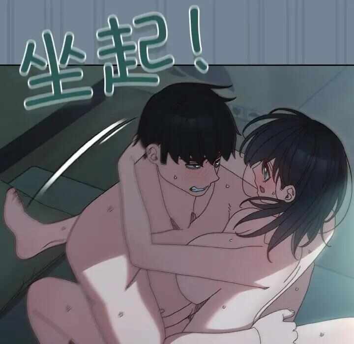 第43张