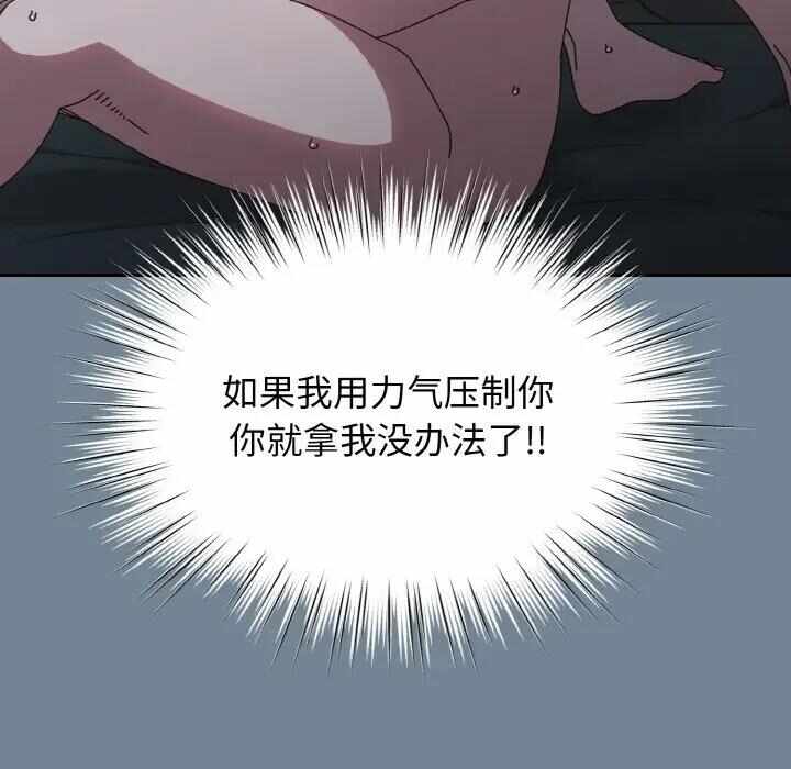 第58张