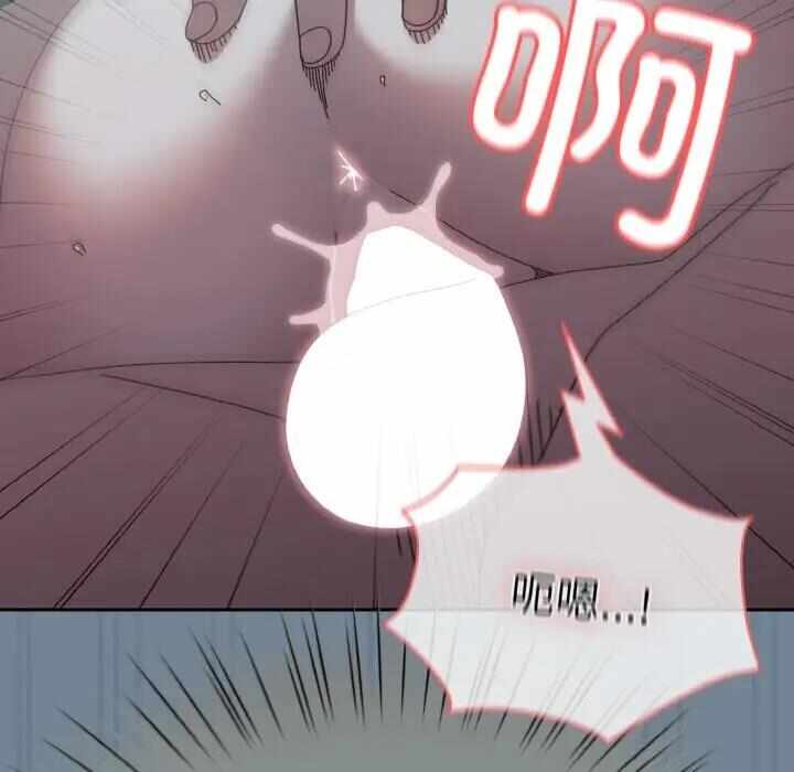 第74张