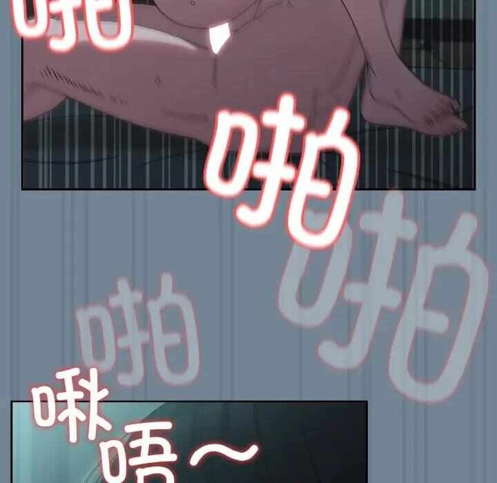 第80张