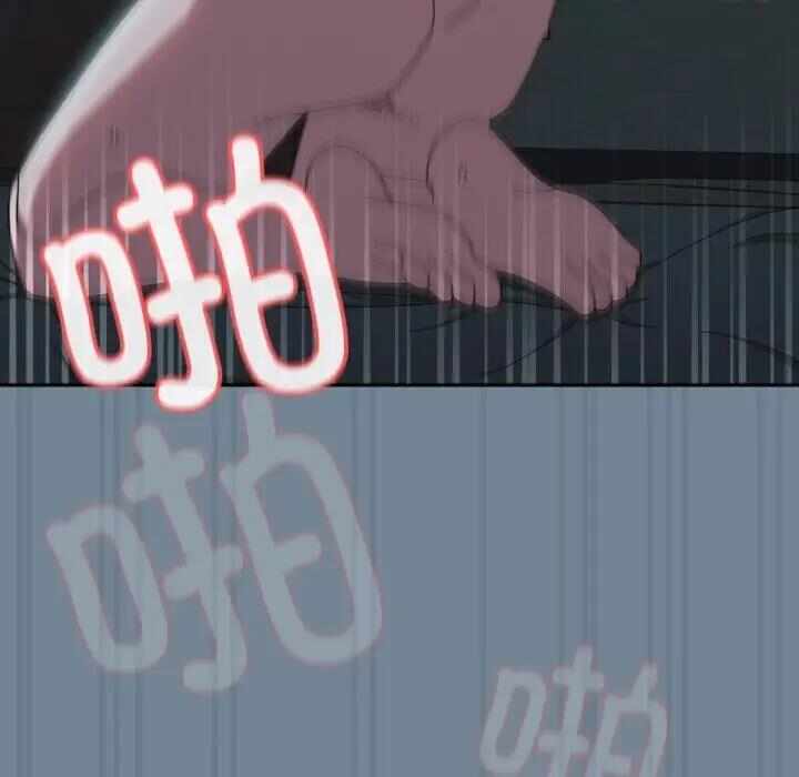 第92张