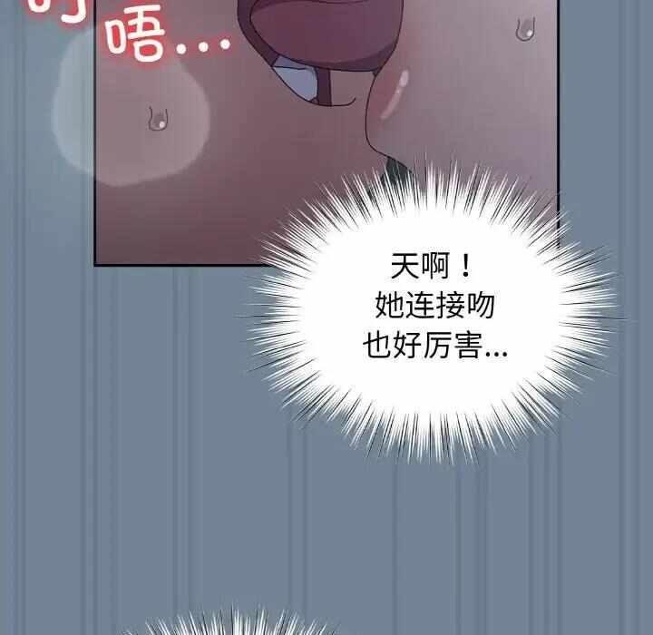 第108张