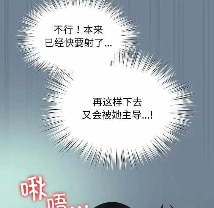 第110张