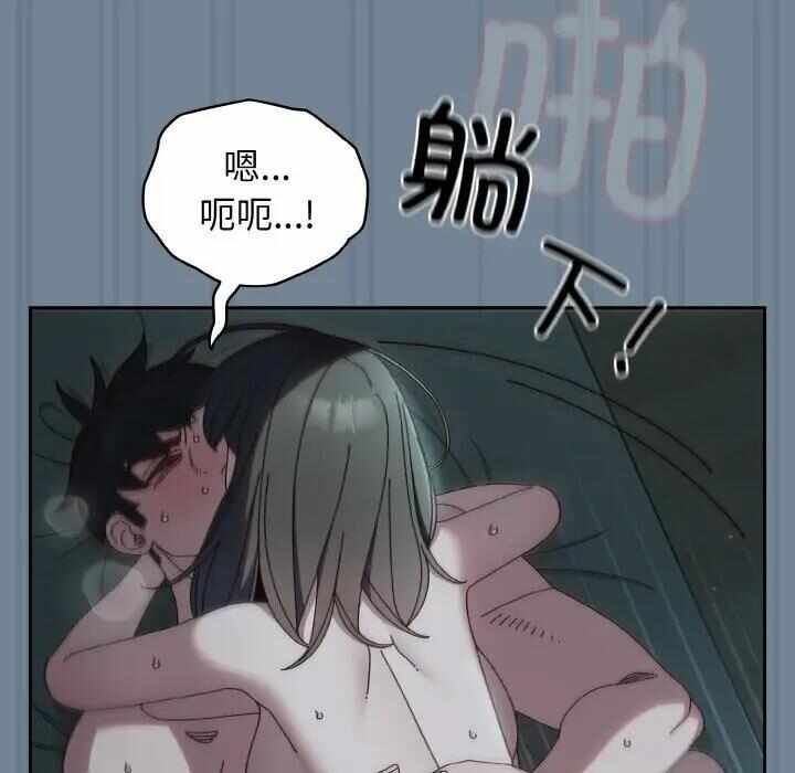 第117张