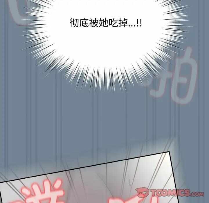 第121张