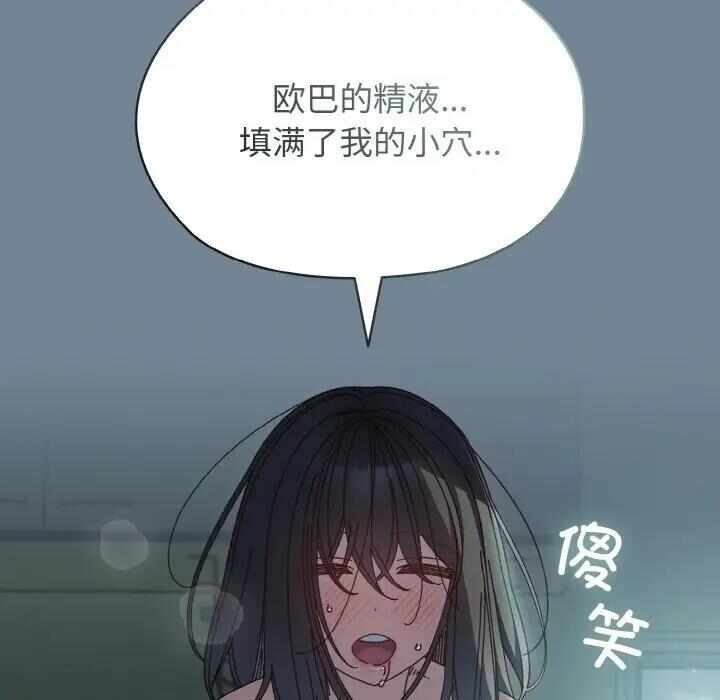 第135张