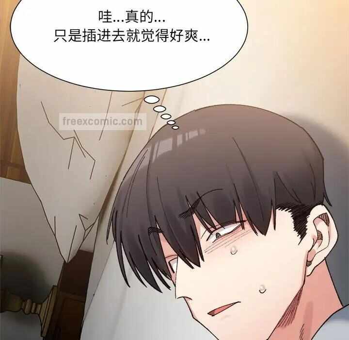 第60张
