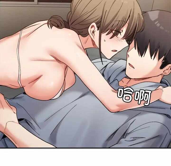 第98张