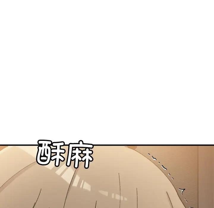 第116张