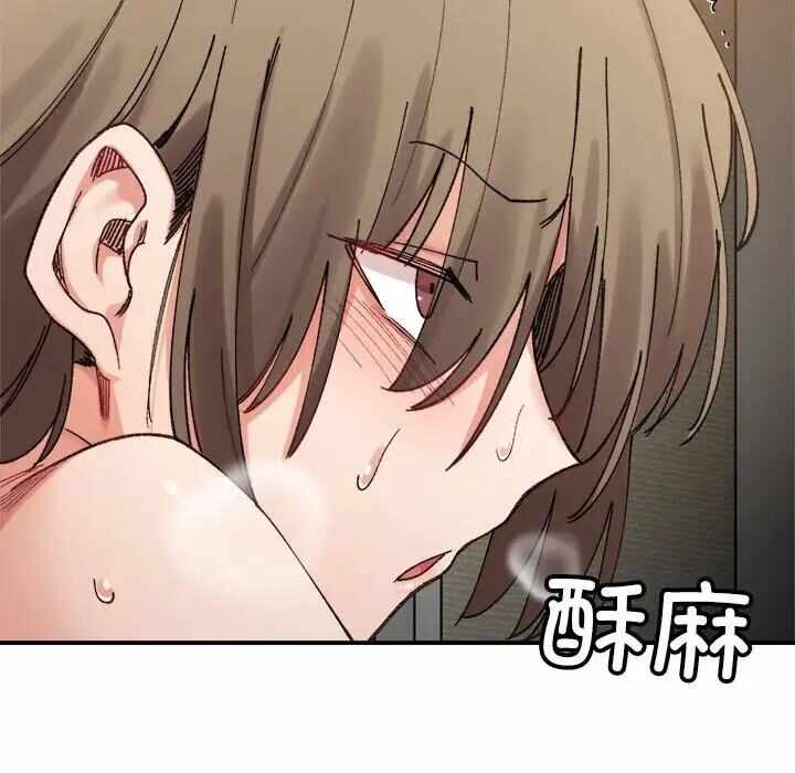 第119张