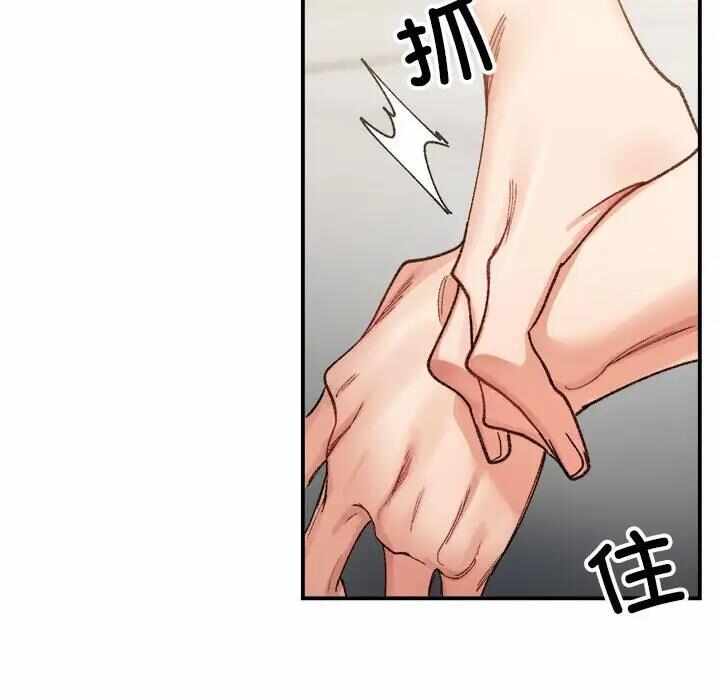 第130张