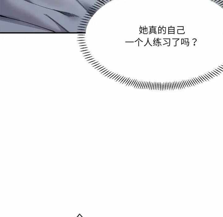 第155张