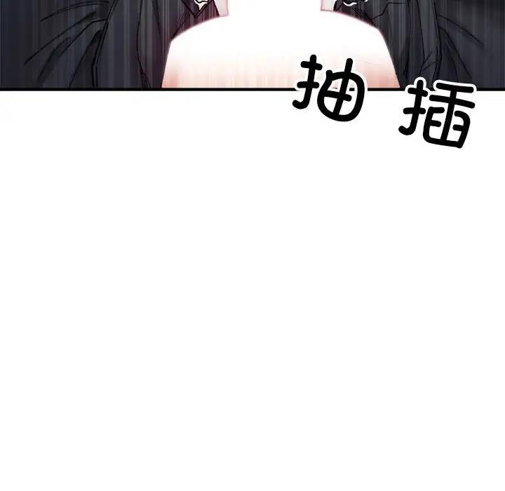 第158张