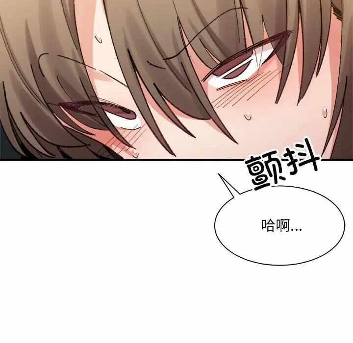 第167张
