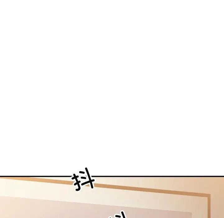 第168张