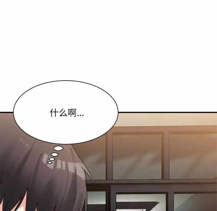 第175张