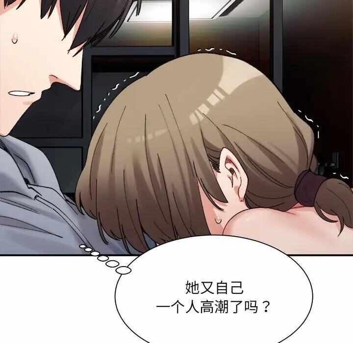 第177张
