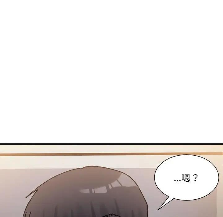 第31张
