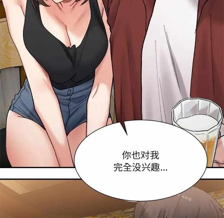 第41张