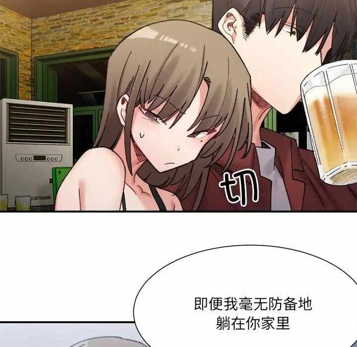 第45张