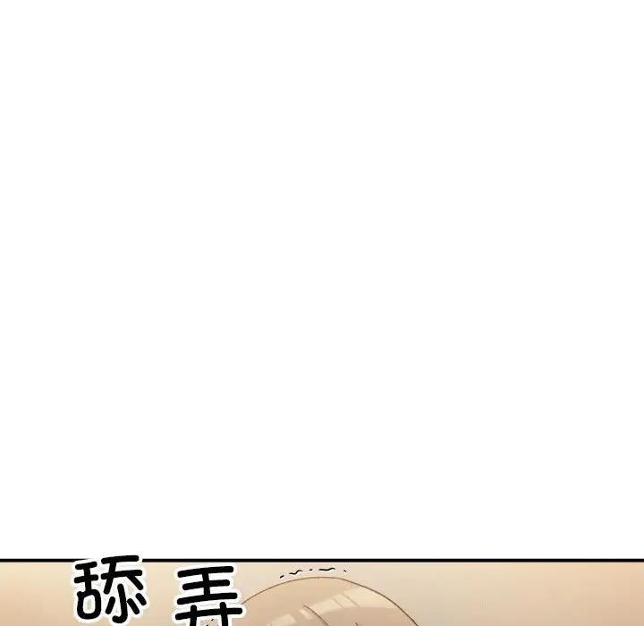 第101张