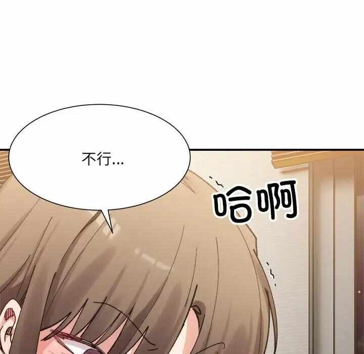 第104张