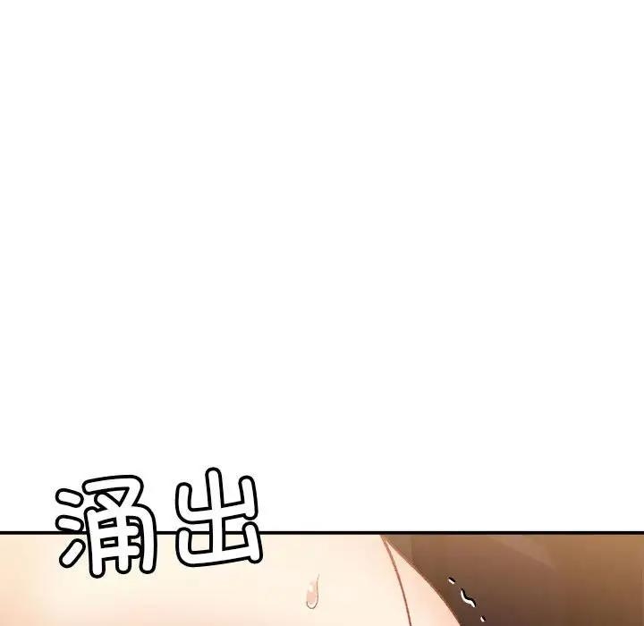 第142张