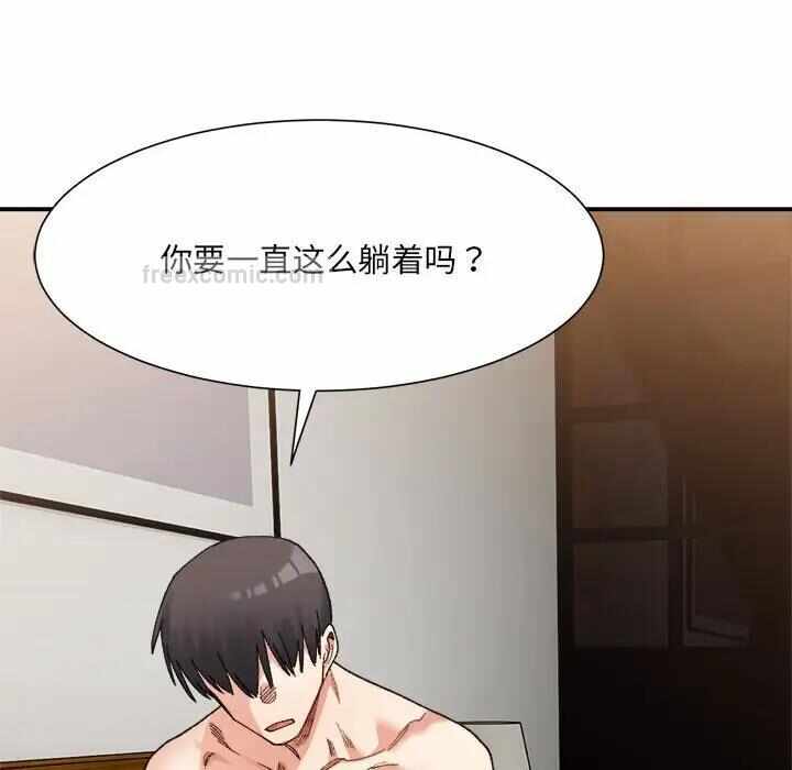 第161张