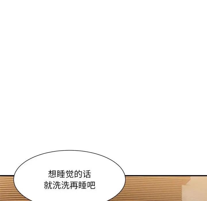 第165张