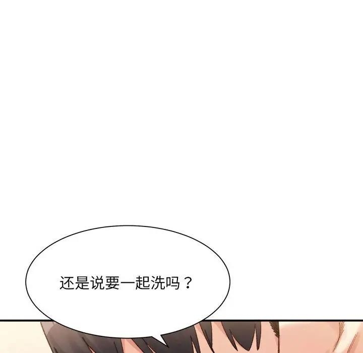第172张