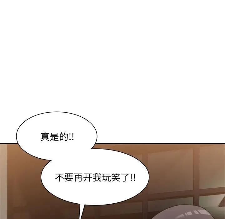 第3张