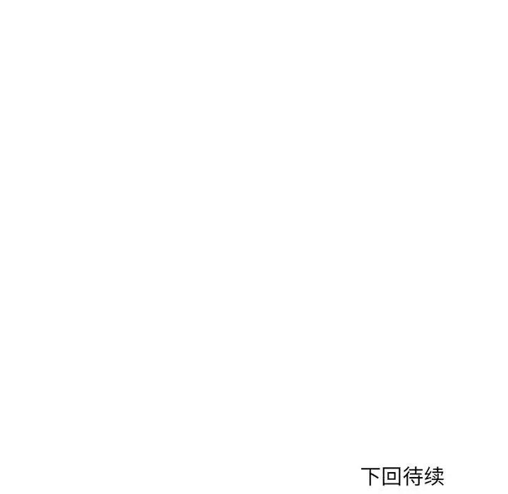 第83张