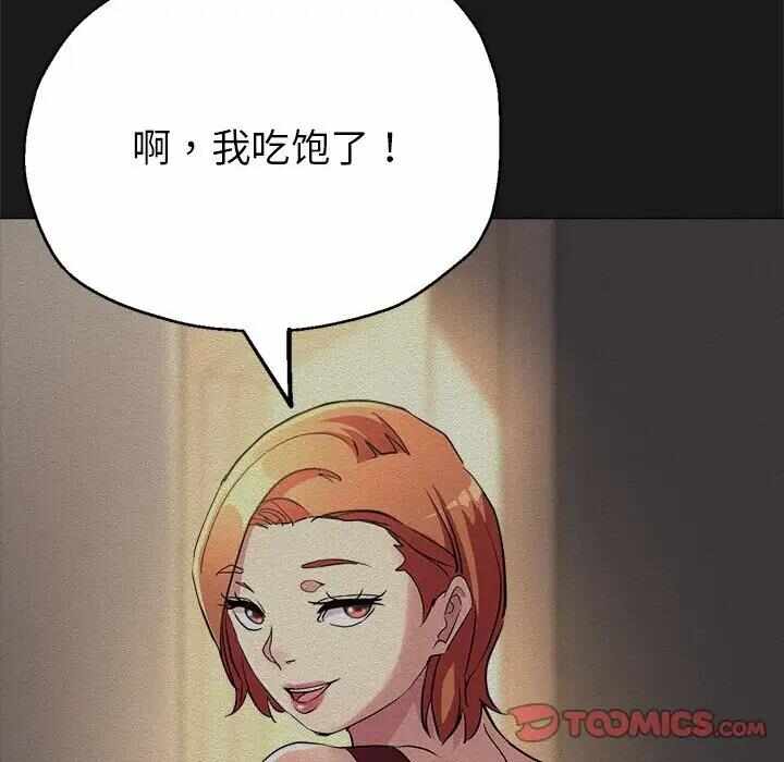 第82张