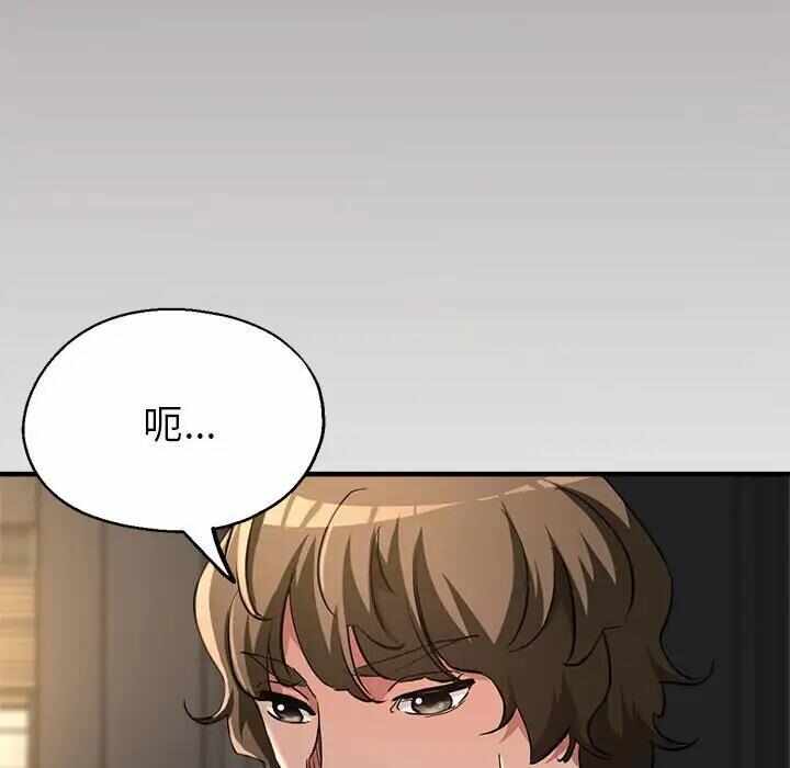 第96张