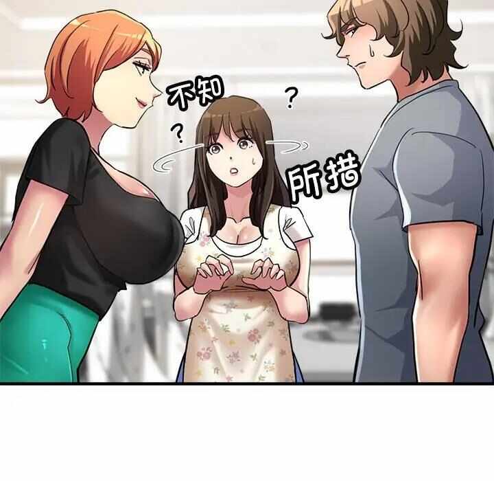 第108张