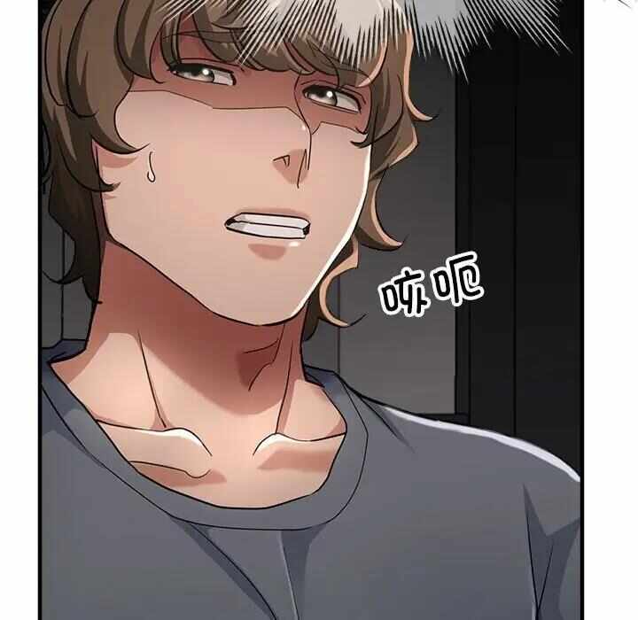 第113张