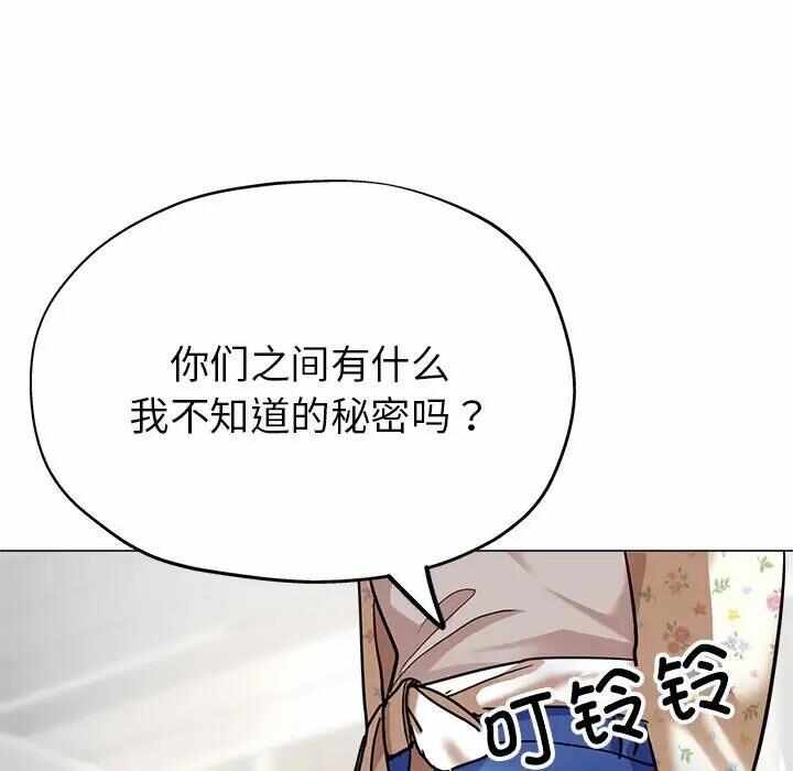 第117张