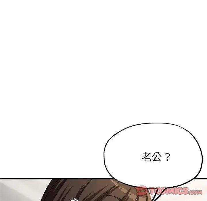 第122张