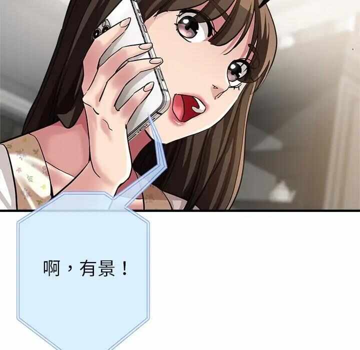 第124张