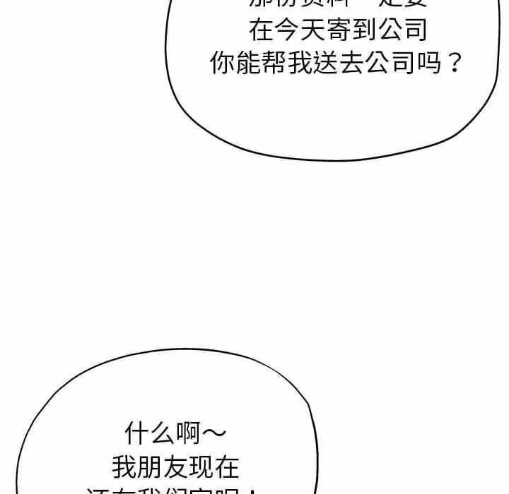 第134张
