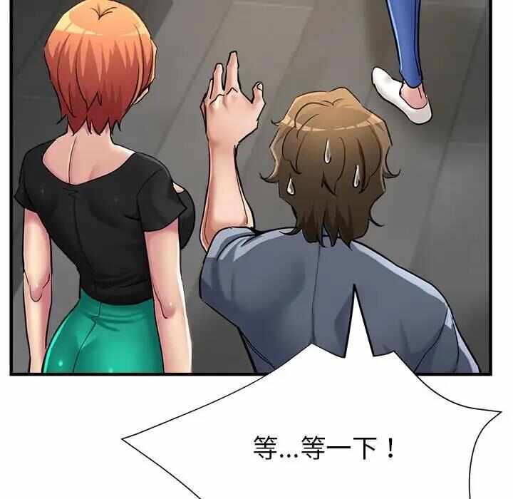 第162张