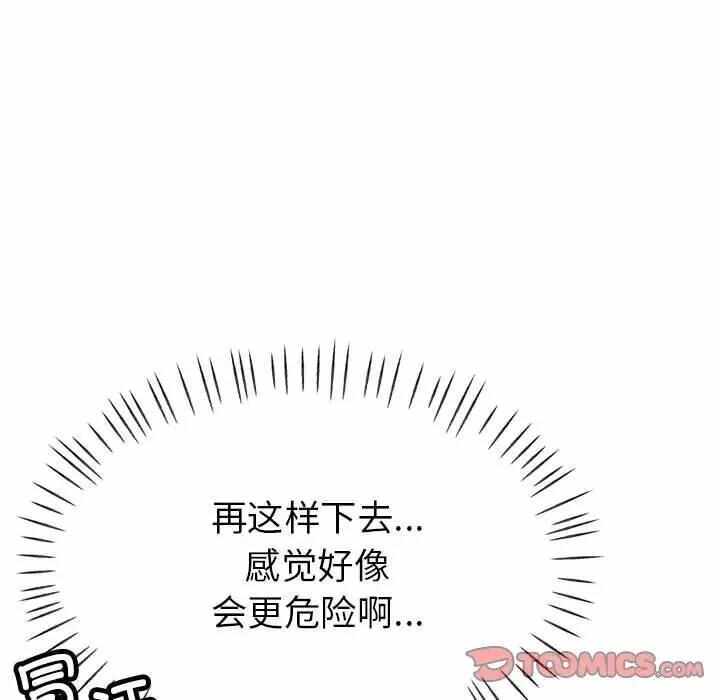 第170张