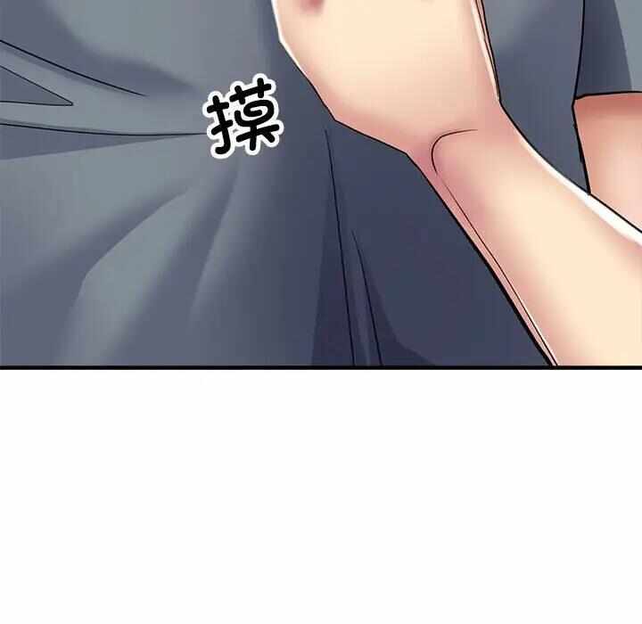 第7张