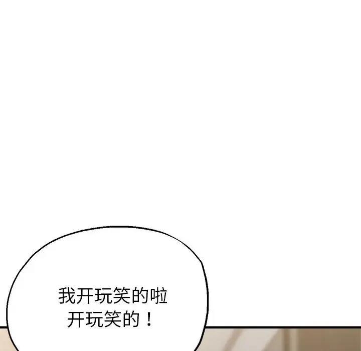第47张