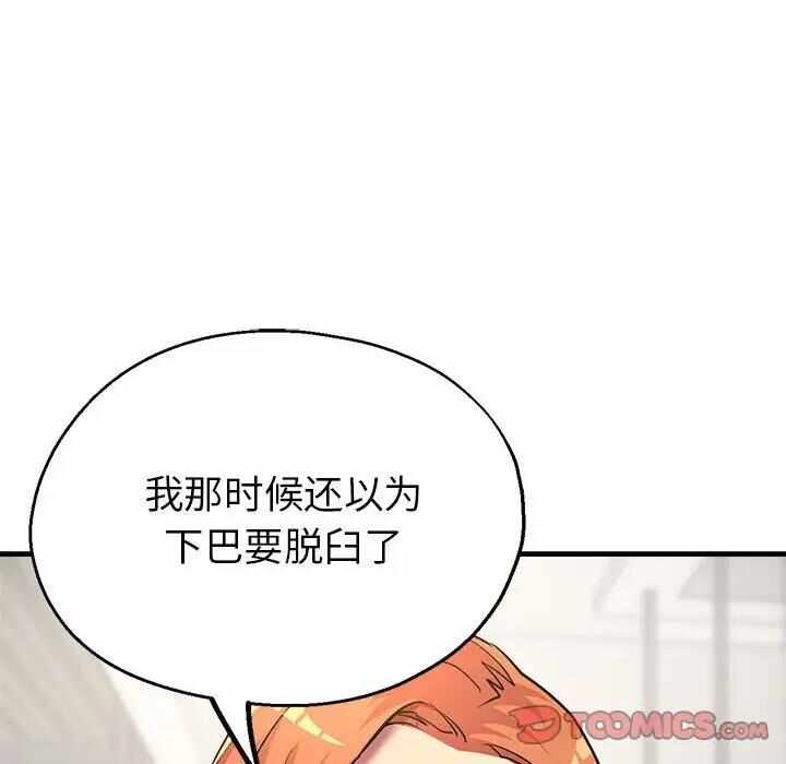 第76张