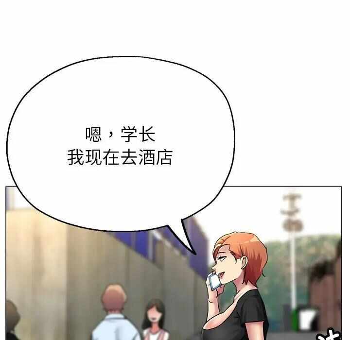 第116张