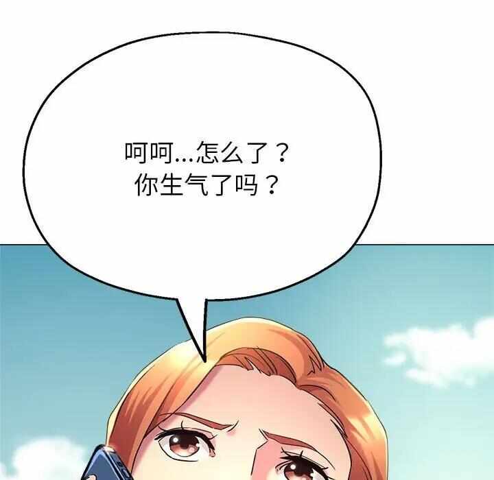 第131张