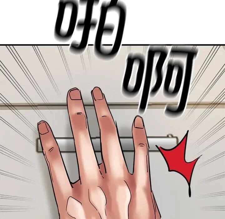 第163张